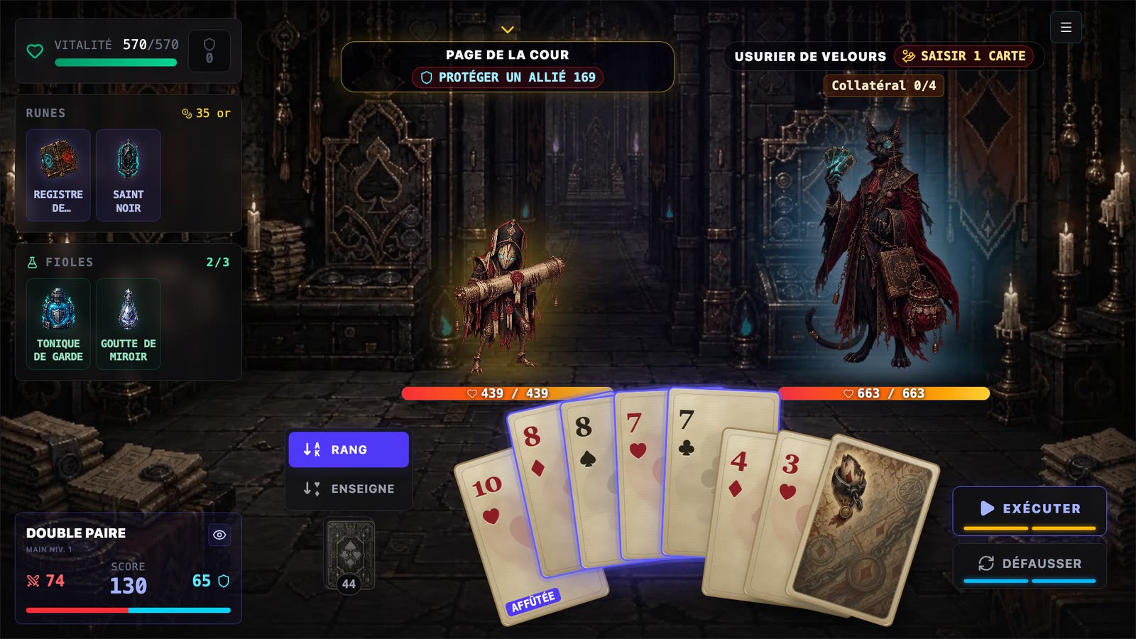 Capture d'écran de Card Slay 5